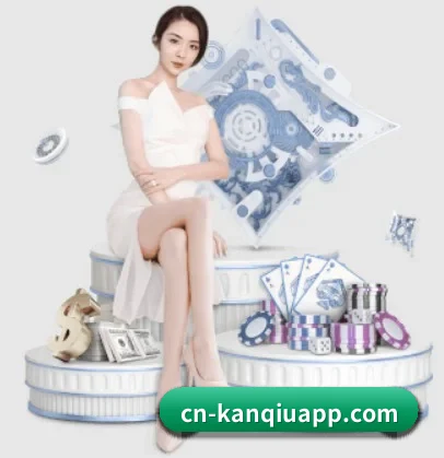 看球app APP