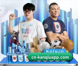 加入我们, 开启不一样的体育体验