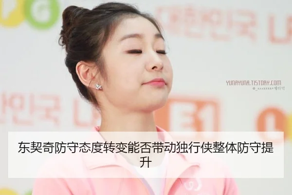 dong-qi-qi-fang-shou-tai-du-zhuan-bian-neng-fou-dai-dong-du-xing-xia-zheng-ti-fang-shou-ti-sheng-2-662.jpg